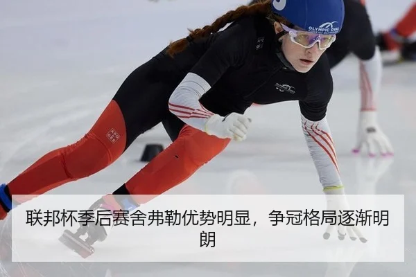 lian-bang-bei-ji-hou-sai-she-fu-lei-you-shi-ming-xian-zheng-guan-ge-ju-zhu-jian-ming-lang-2-571.jpg